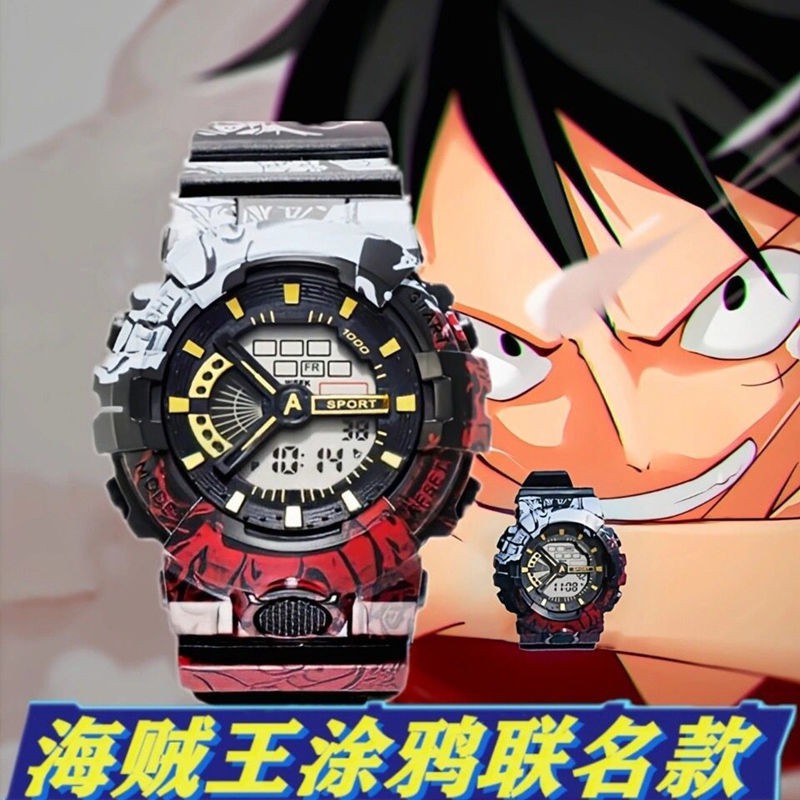 One Piece Co Branded Cool Watch Boy Waterproof And Anti Fall Junior High School Elementary School Student Party Trend Sports Electronic Watch Women Shopee Singapore