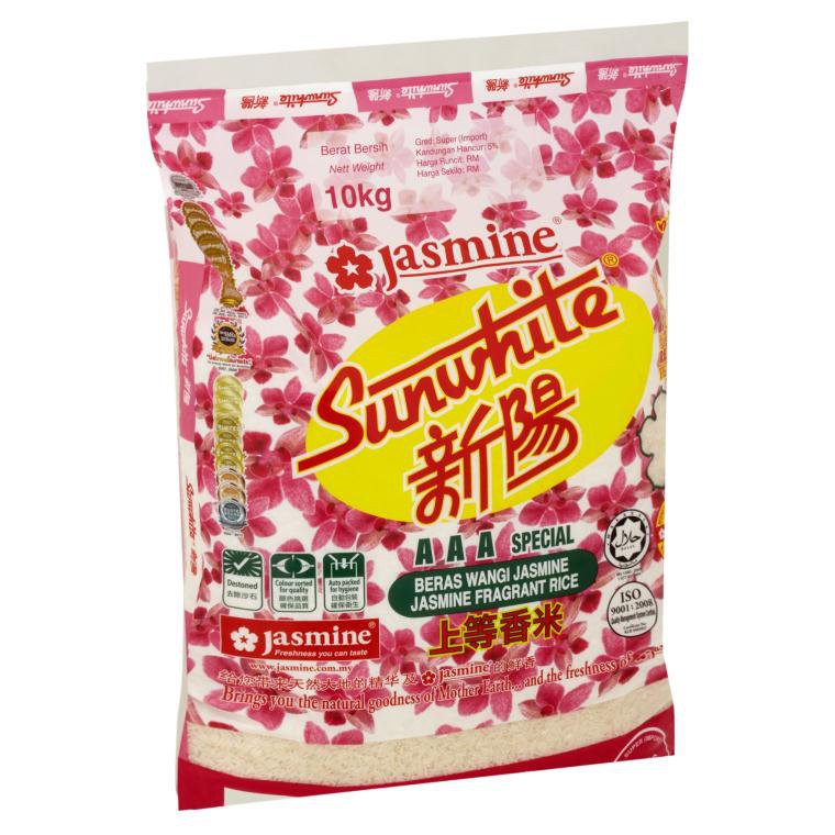 Jasmine Beras Wangi Sunwhite 5kg Singapore