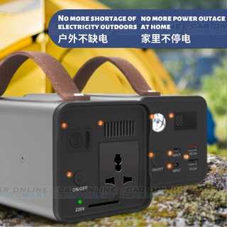 Portable Energy Storage Power Supply Power Station Power bank Camping/Home/Outdoor/Car Jump Start Emergency 20000/40000W
