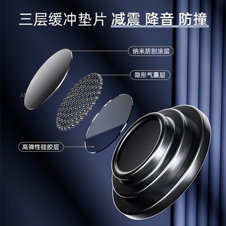Car Door Sticker Driving Shock-Absorbing Cushioning Rubber Gasket Closing Anti-Collision Shock-Proof Cushion Sound In