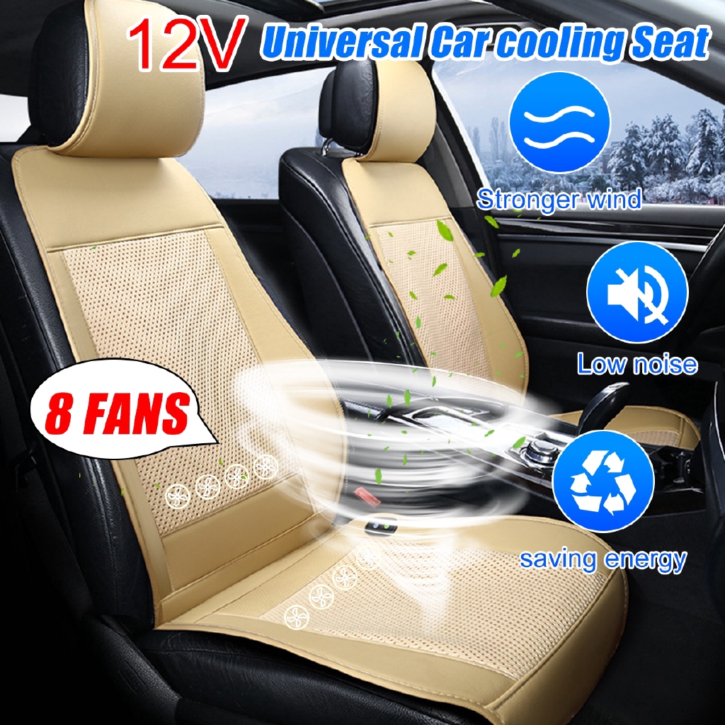 air cooling seat cushion