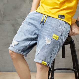 plus size elastic waist jean shorts