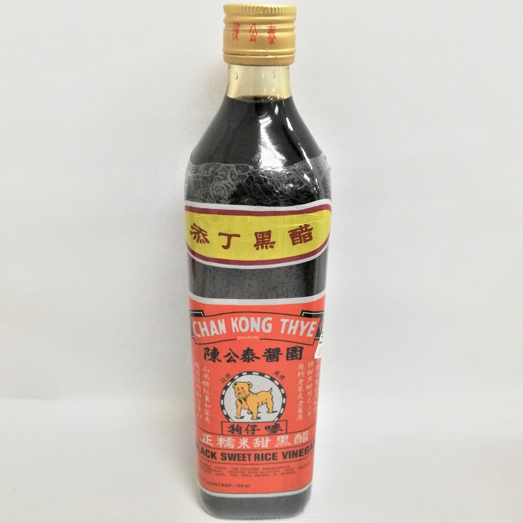 (bundle of 2)Bulldog Black Vinegar 750ml (01347) | Shopee Singapore