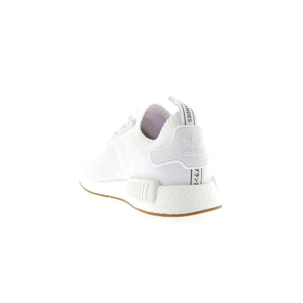 nmd gum pack white