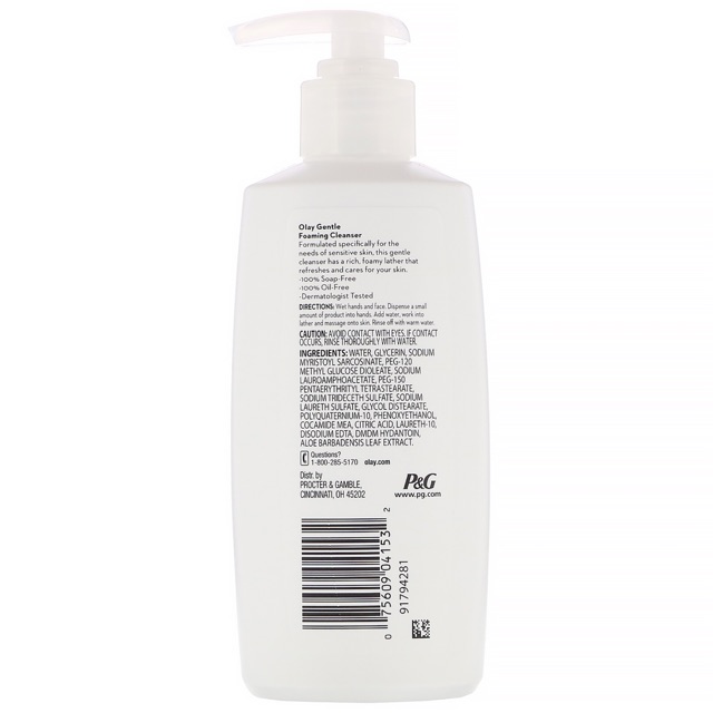 olay gentle cleanser