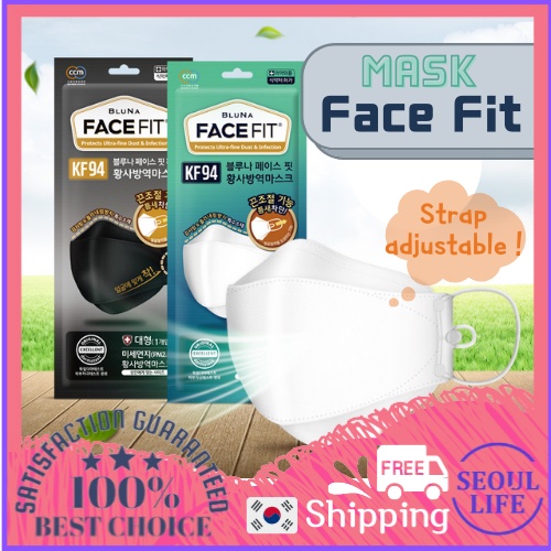 bluna face fit mask kf94