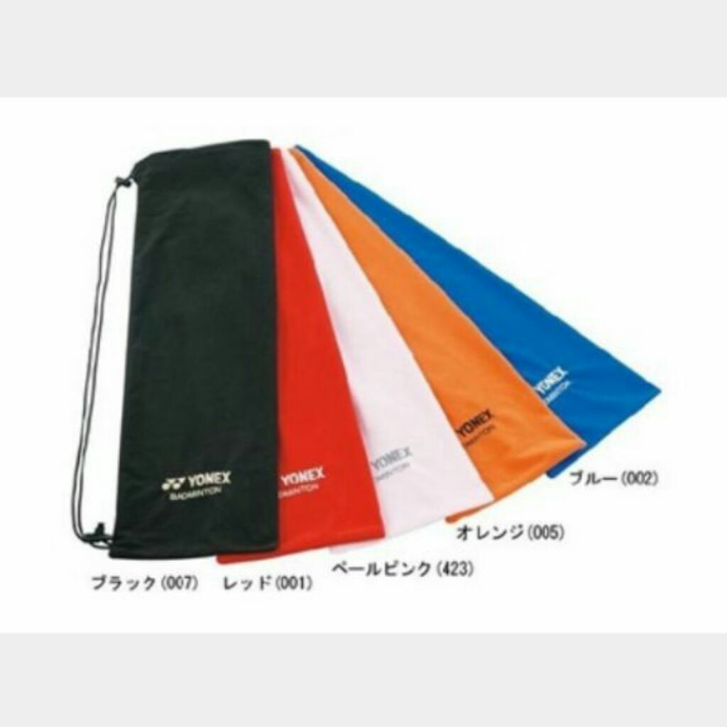 26 Best Badminton racket cloth bag 