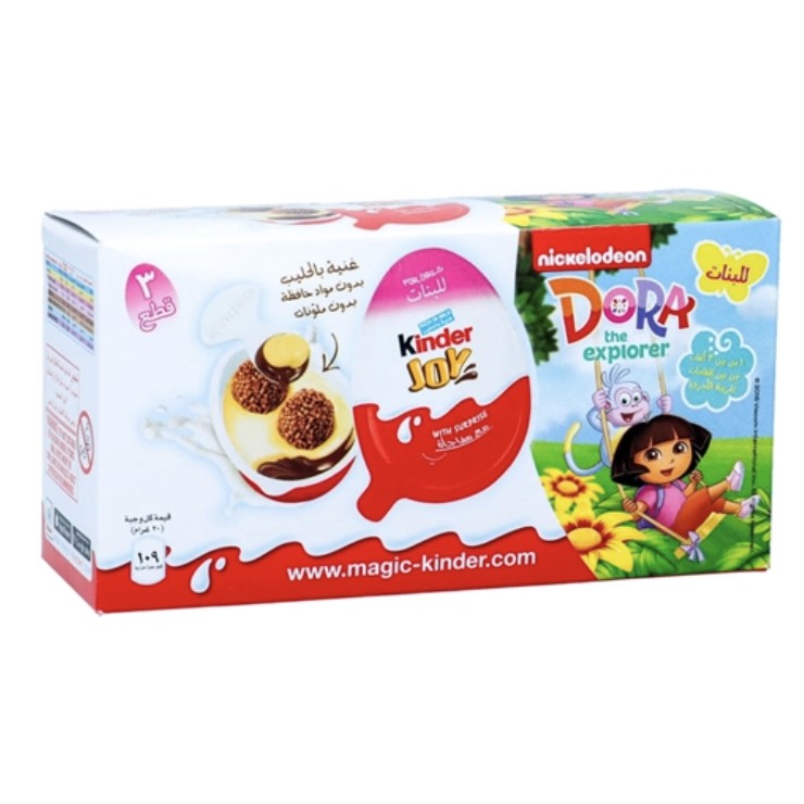 kinder joy 3 pack