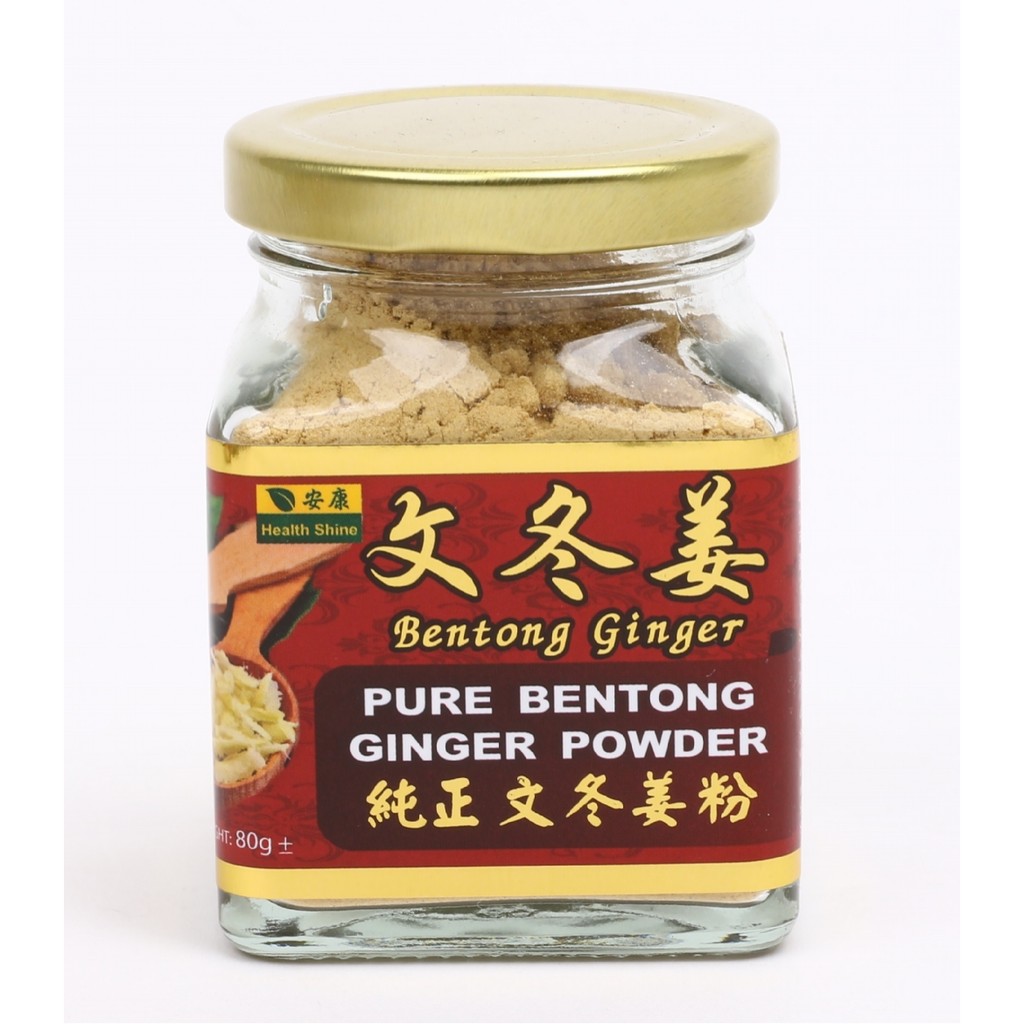 Healthshine Bentong Ginger Powder 80g Shopee Singapore