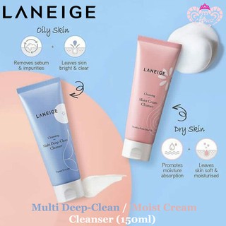 Laneige Moist Cream/ Multi Deep-Clean Cleanser 150ml