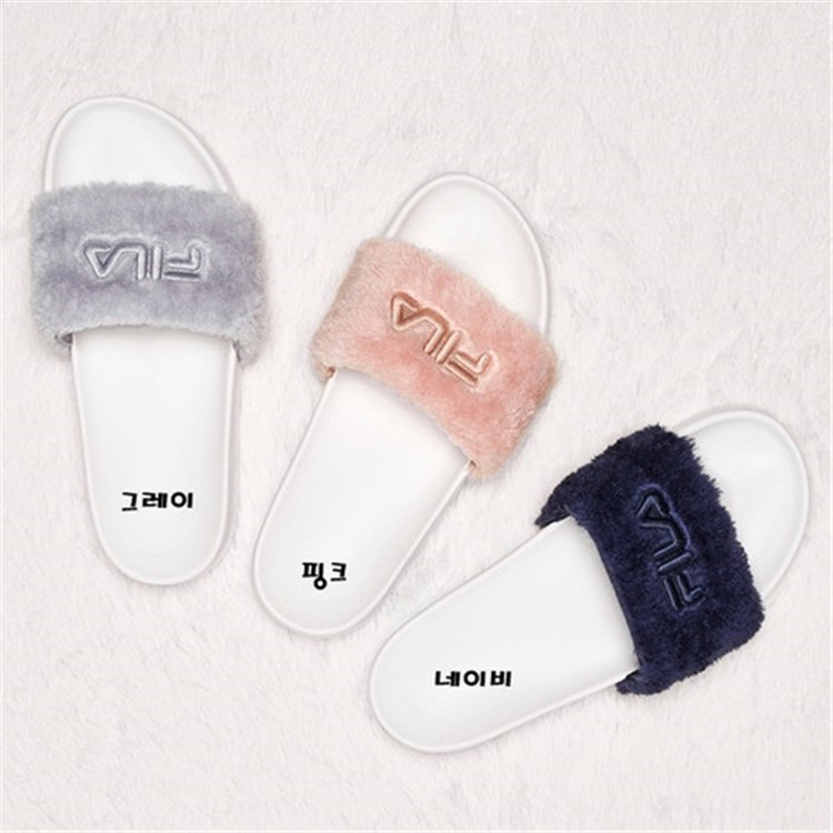 fluffy fila slides