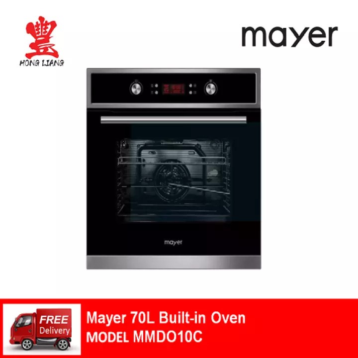 Mayer 70L Builtin Oven MODEL MMDO10C Shopee Singapore