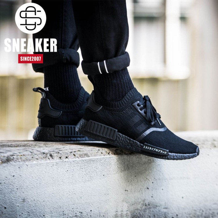 OumiAdidas NMD BZ0220 R1 PK male leisure running shoes | Shopee Singapore