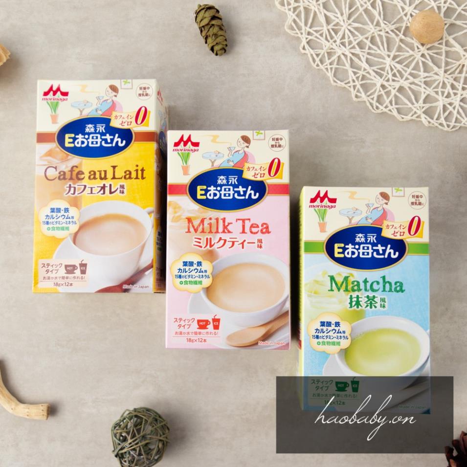 Japanese Morinaga Gourd Milk Matcha Flavor, Milk Tea, Coffee Shopee