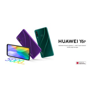 Connecteur Dock Microphone Type-C Pour Huawei Y6P 2020 - Modèles MED-L29, MED-L49, MED-LX29 - Pièce De Rechange Neuve