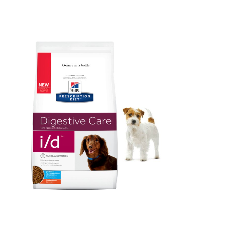 prescription pet food near me