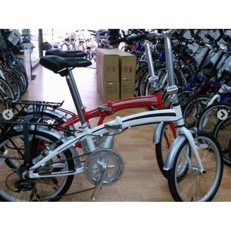 khs folding bike