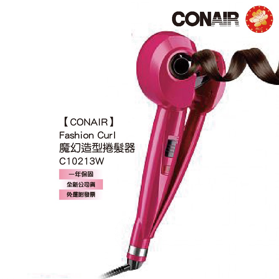 conair fashion curl