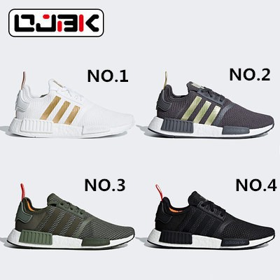 adidas NMD Shoes R1, R2, XR1, CS2 SNIPES