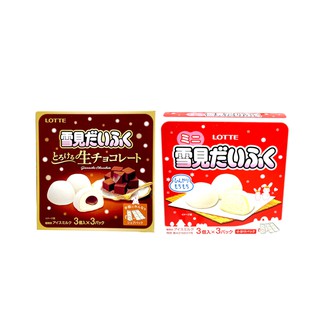 Lotte Mini Yukimi Daifuku Ice Cream [Single/Carton]
