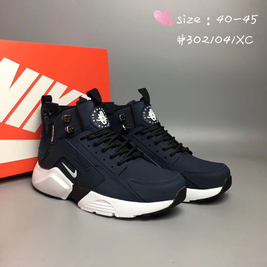 nike air huarache city mid lea