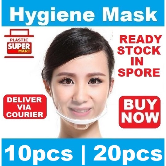 [10 20pcs ] Spit Guard Mask Food Hygiene Mouth Shield Sneeze Droplet