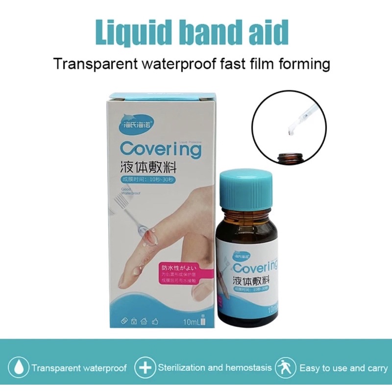 First Aid Liquid Bandage Medical Disinfecting Adhesive Hemostasis