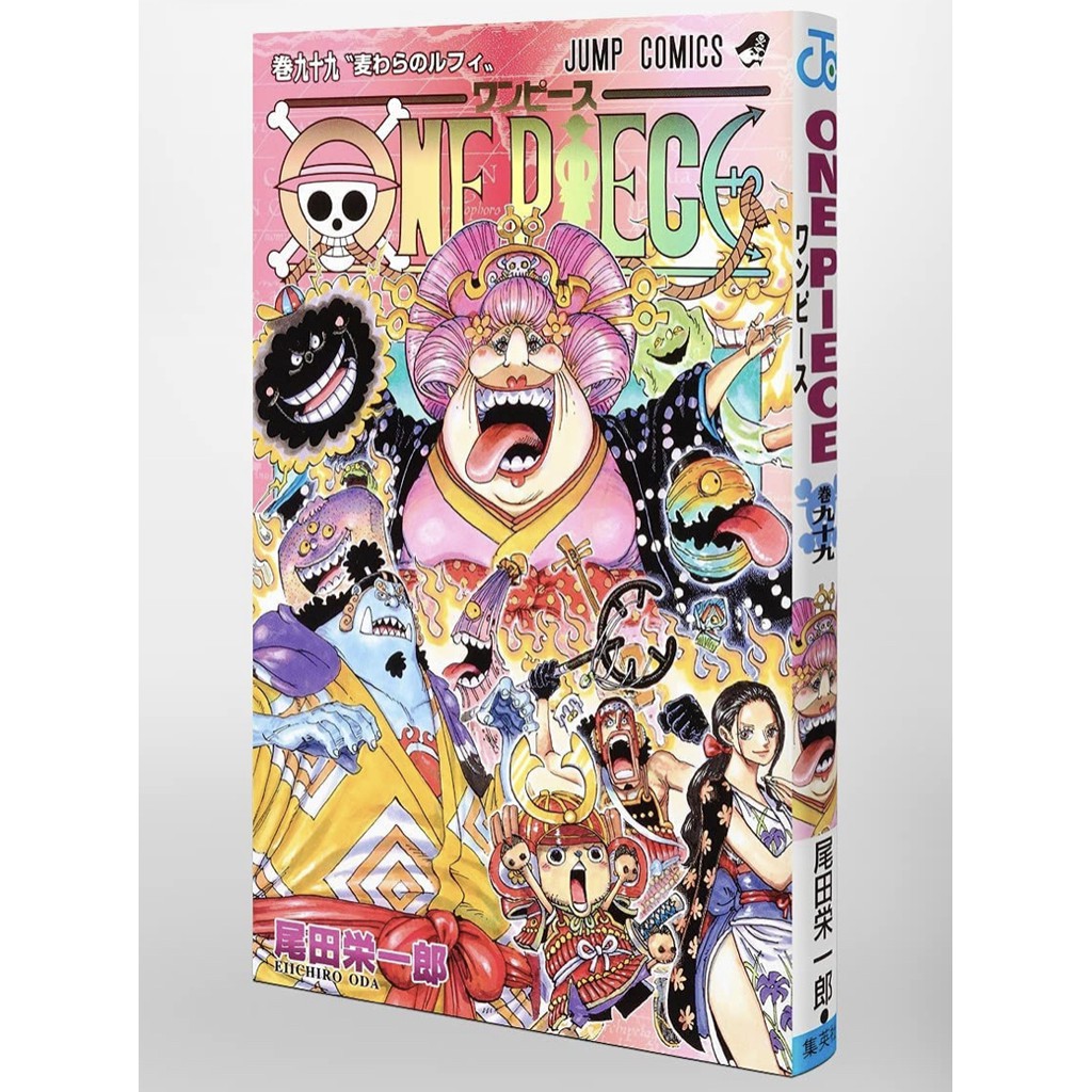 One Piece Volume 99 Vol 99 Current Issue Japanese Edition Comic Manga From Japan Shopee Singapore