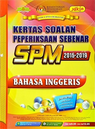 Buku Latihan : Kertas Soalan Peperiksaan Sebenar SPM 2015 