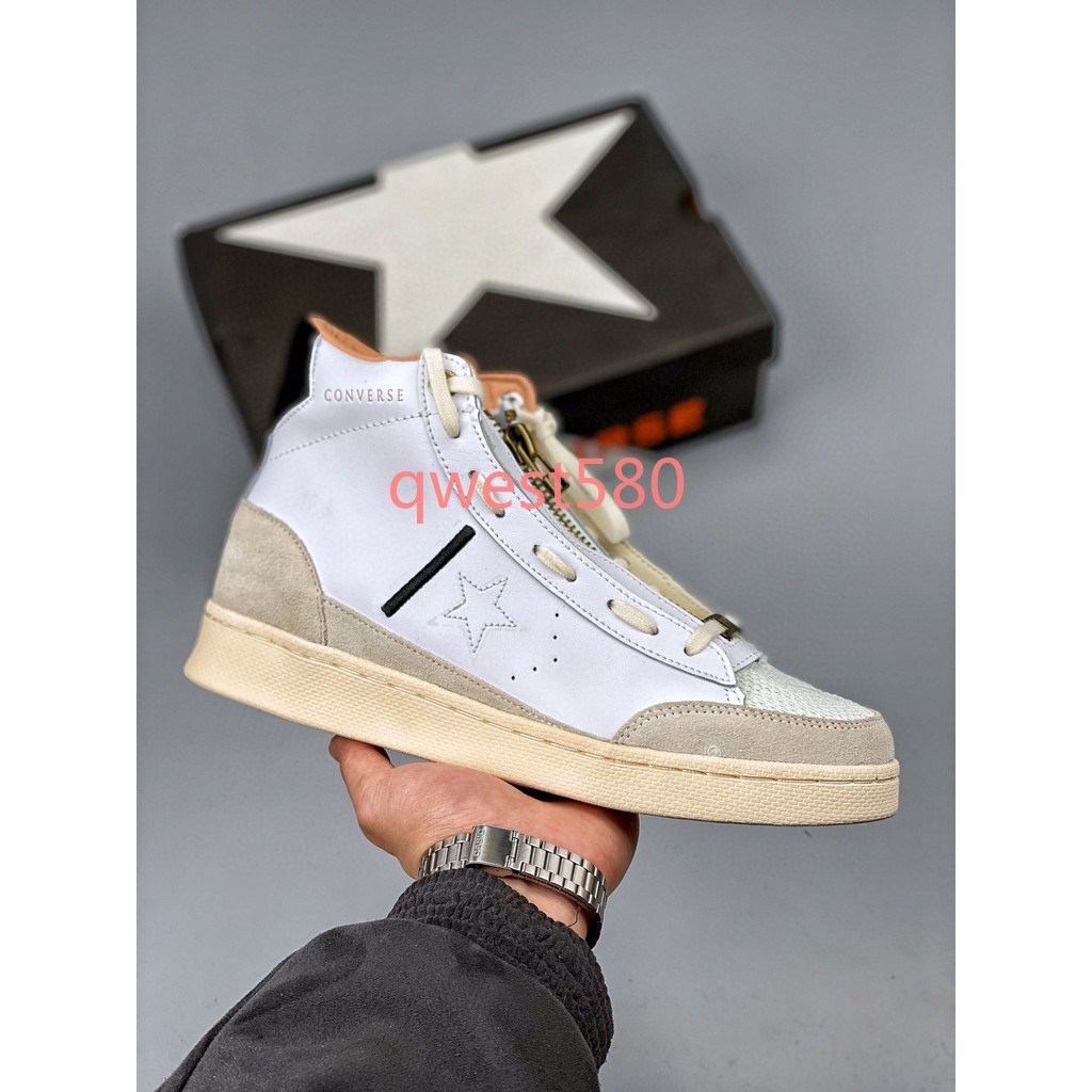 converse mid pro