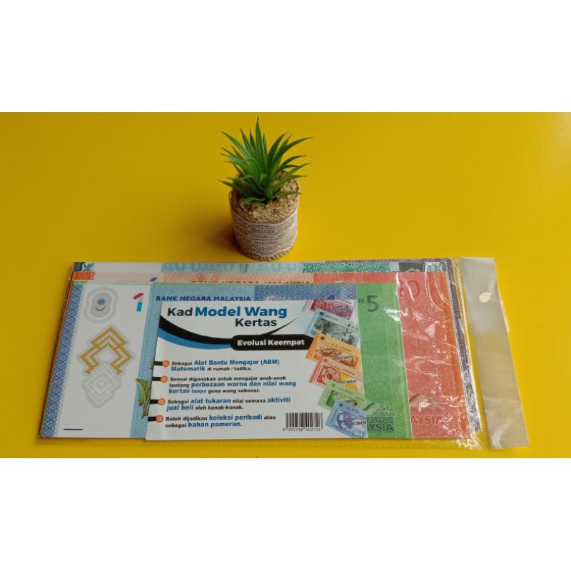 Shop Malaysia Kad Paper Wang Model Large Toy Duit Specimen Duit Duit Duit Model Wang Model Duit Sample Shopee Singapore