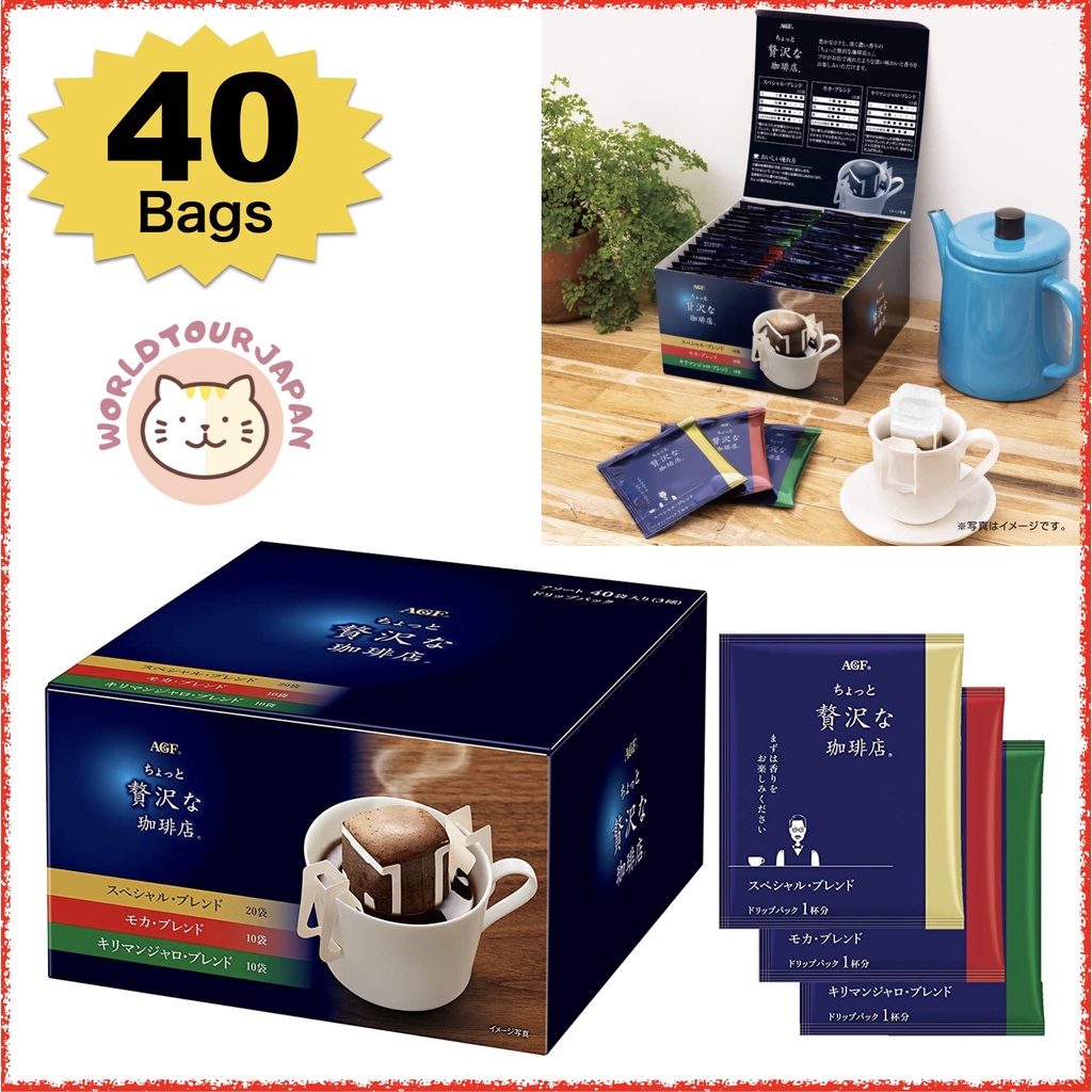 [Drip Bag Coffee] AGF A little luxury coffee shop Drip Coffee Assort Pack / 40 Bags / 3 type