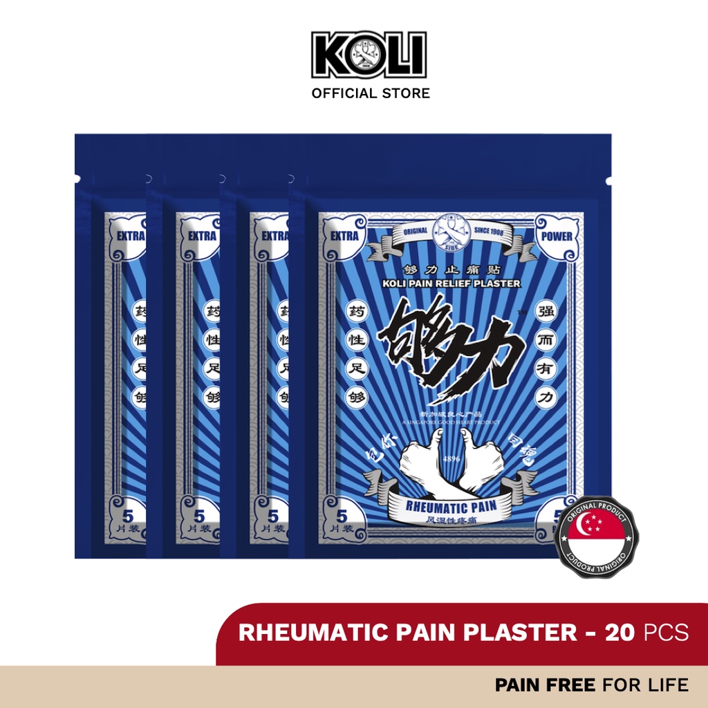 Koli RHEUMATIC Pain Relief Miracle Plaster (EXTRA POWER) 20 Pieces