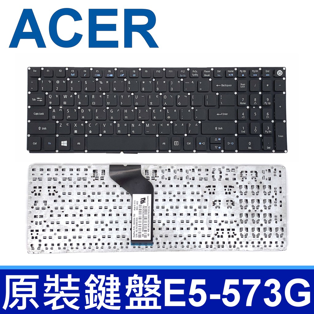 Acer E 5 573 G From The Key Nitro Vn 7 Vn 7 792 G Shopee Singapore