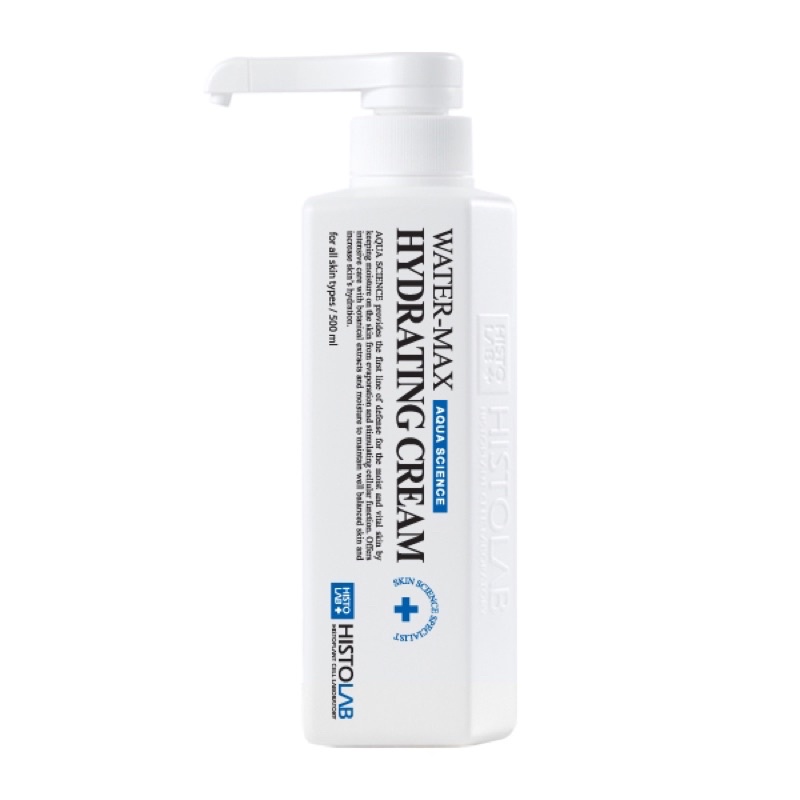 histolab 500ml Max Hydrating Cream Advanced moisturizing cream