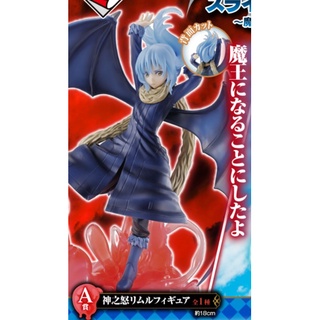 That Time I Got Reincarnated As A Slime Demon Awakening Ichiban Kuji 一番賞 Prizes Shopee Singapore