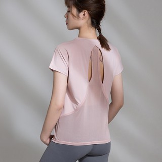  MOVING  PEACH  T shirt Loose Backless Running Top Training 