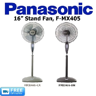 Panasonic 16 Stand Fan F Mx405 Random Color Shopee Malaysia