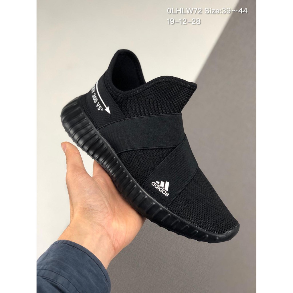 adidas yeezy 350 v5