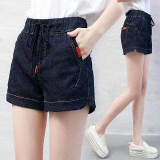 wide short jeans