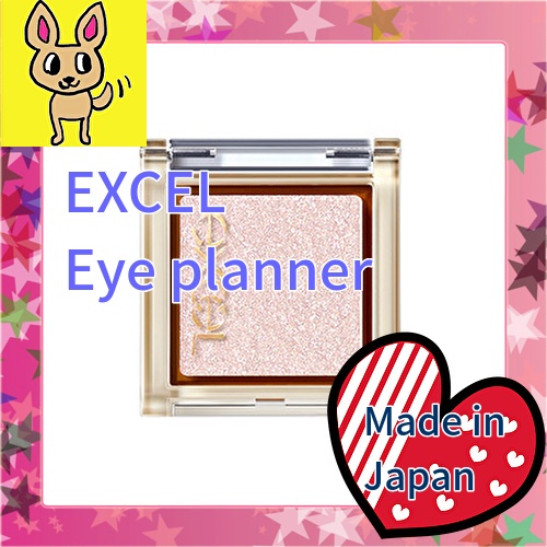 [EXCEL] Eye planner, single color eyeshadow, Choose from 5 types with different textures