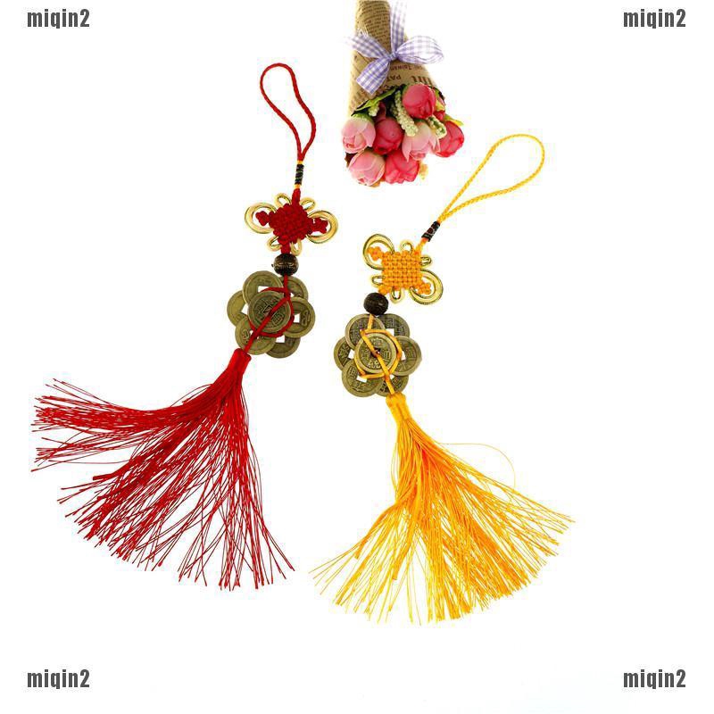 Fashion Feng Shui Jade Dangle Chinese Knot Tassel China Mascot Lucky Charm