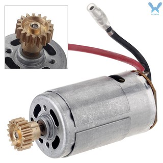 rc motor - Price and Deals - Aug 2022 