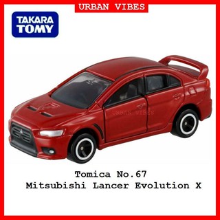 tomica xpander