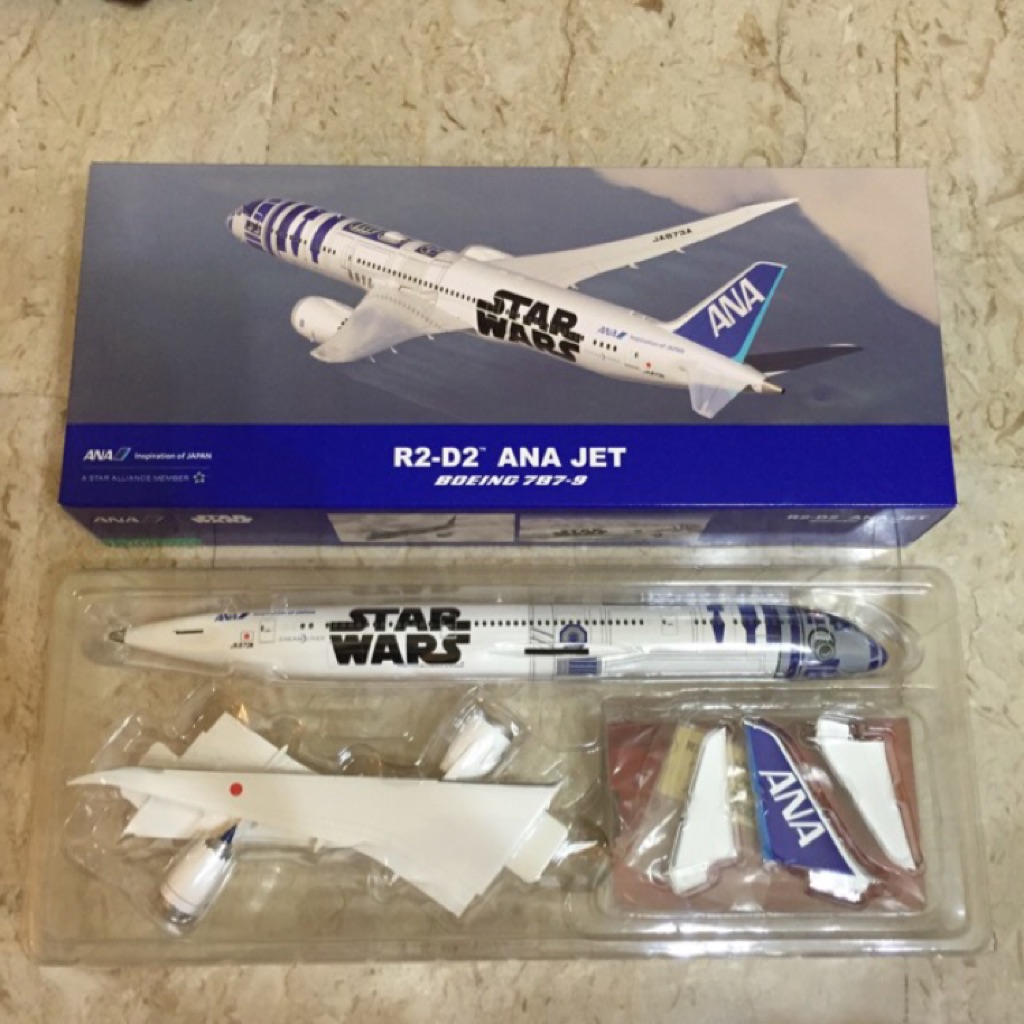Ana Star Wars R2 D2 Jet 1 0 Shopee Singapore