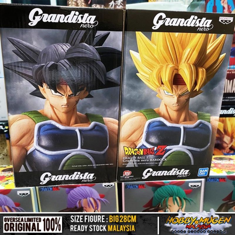 Dragon Ball Super Grandista Nero Oversea Son Goku Ui Sign Bardock Bandai Spirits Original Figure Big 28cm Shopee Singapore