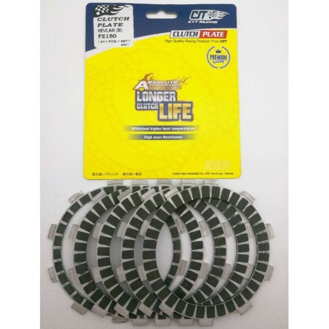 Ex5 Clutch Plate Ori