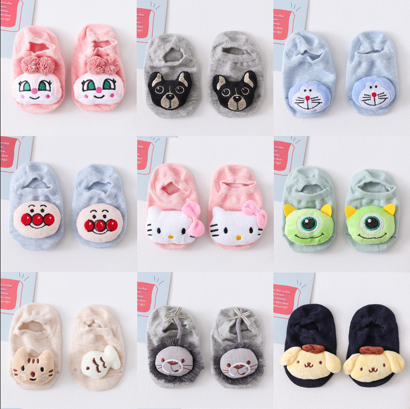 0-3 Baby Children's Three-dimensional Socks Cartoon Cotton Non-slip Three-dimensional Sock Santi-slip Floor Sock