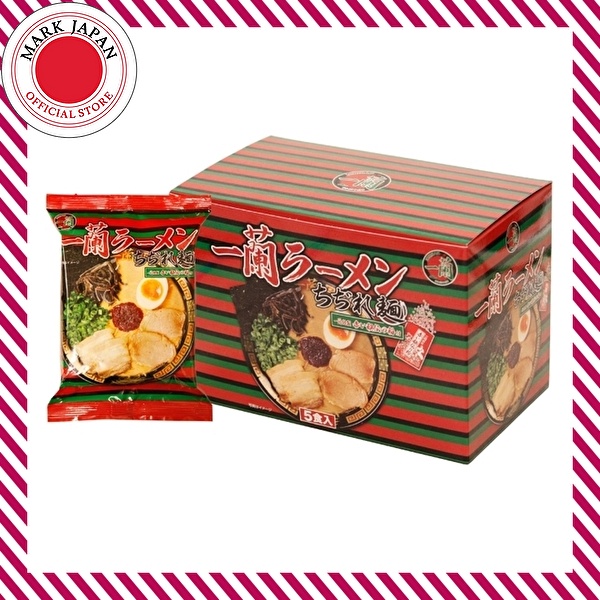 Ichiran Ramen Wavy Noodles Set (5 packs)with Ichiran's special red