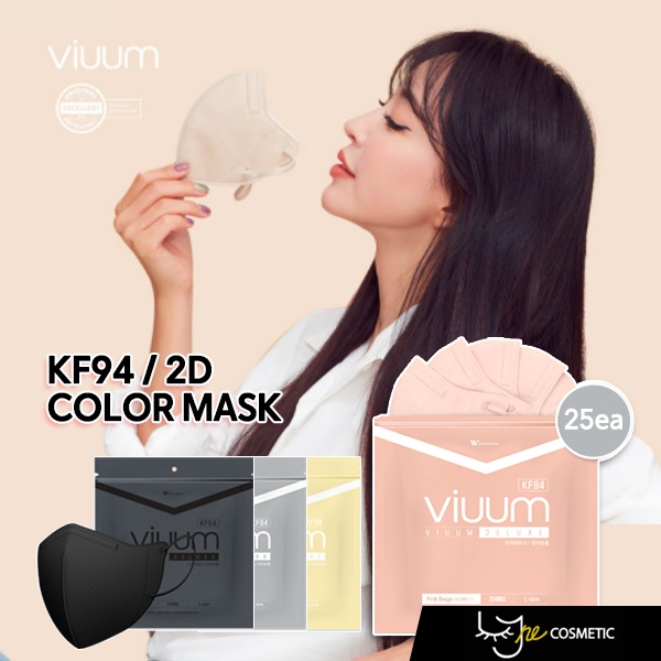 [25P] VIUUM KOREA Made Color KF94 Masks / 2D Shape KF94 Shopee Singapore